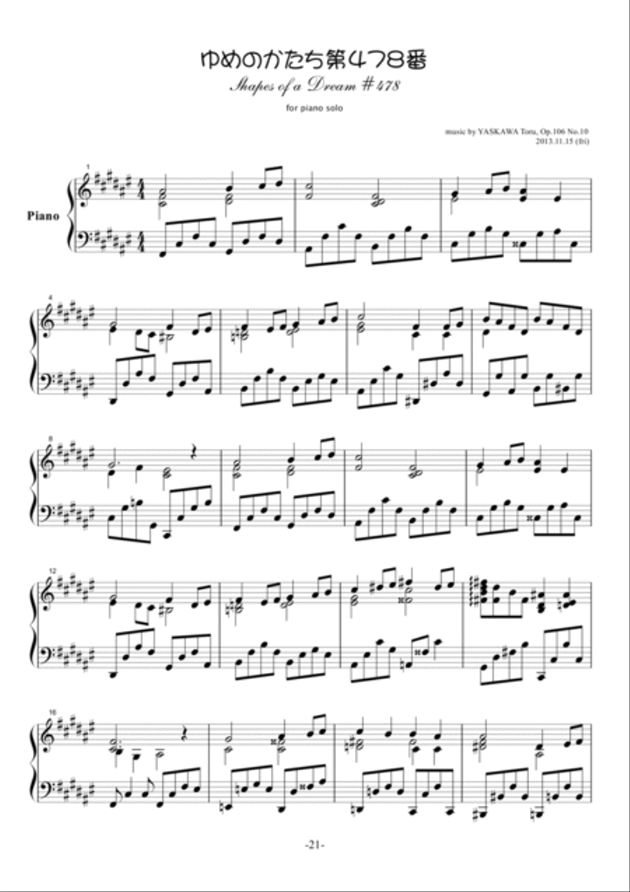 Shapes of a Dream No.478, F-sharp major, Op.106 No.10 Piano Solo scores gallery preview page 2