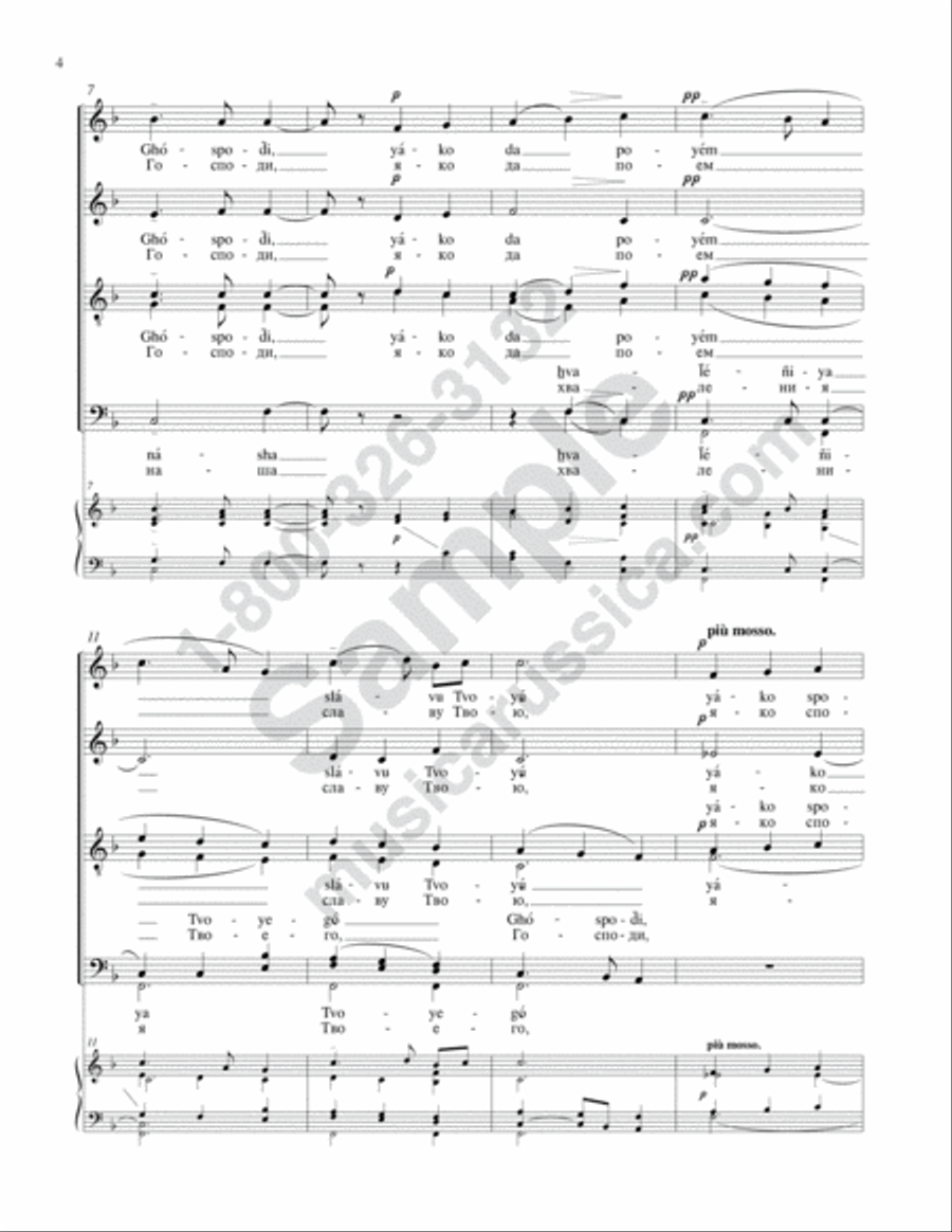 Let Our Mouths Be Filled 4-Part scores gallery preview page 3