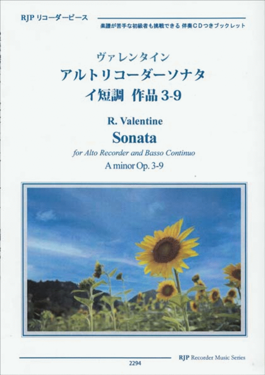 Sonata A minor, Op. 3-9 Alto Recorder scores gallery preview page 1