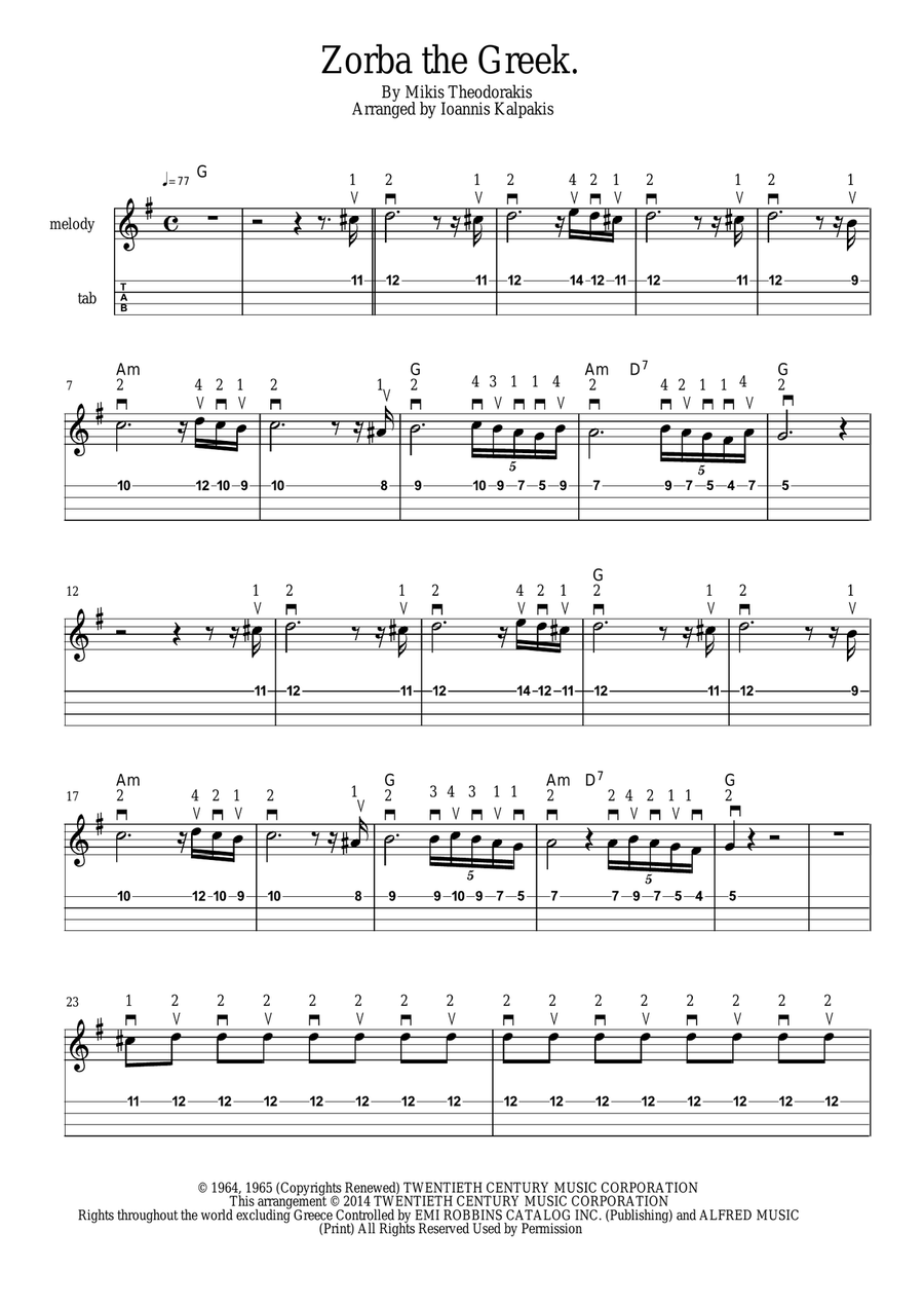 Zorba the greek clearance guitar sheet music