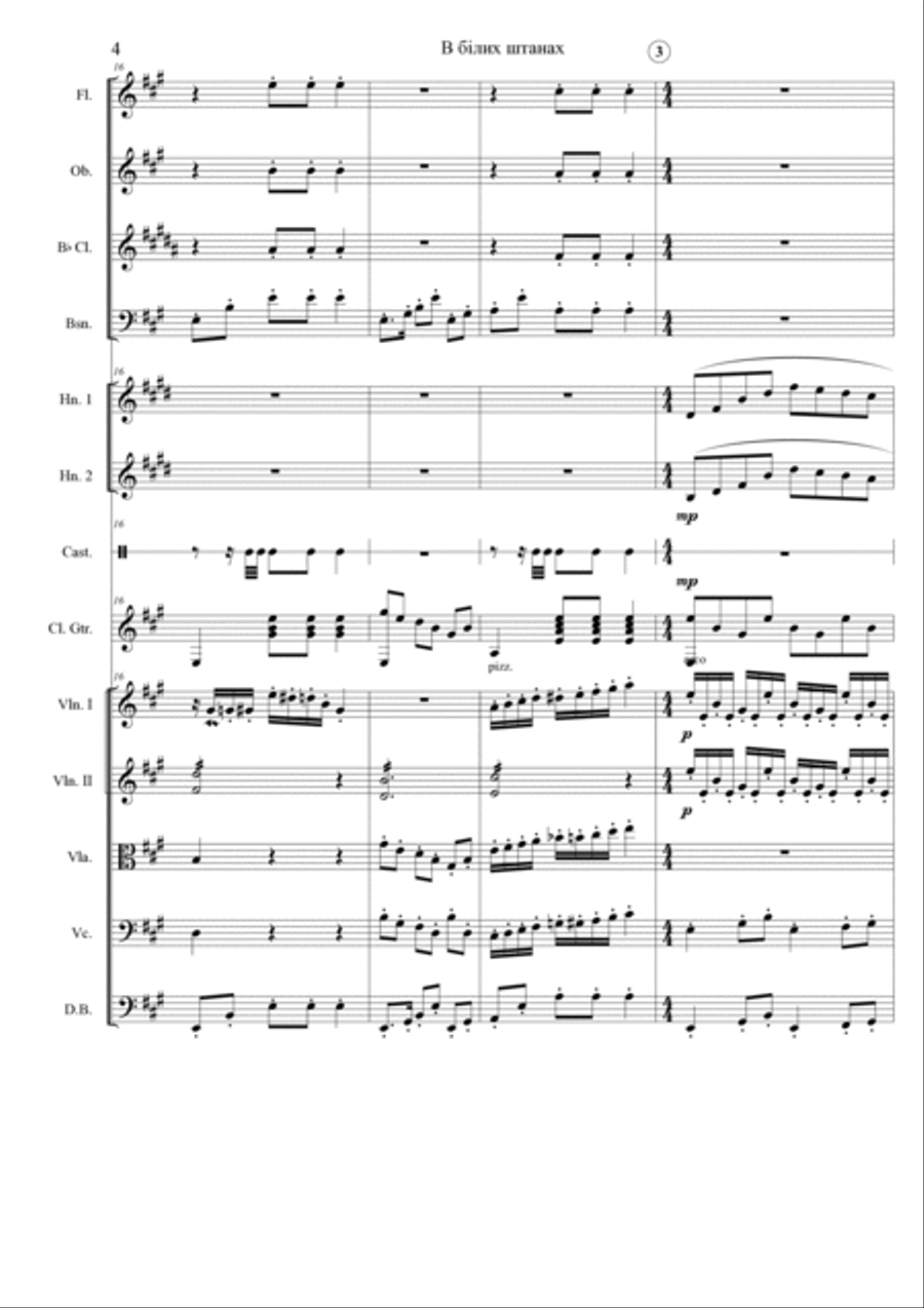 In White Trousers Full Orchestra scores gallery preview page 4