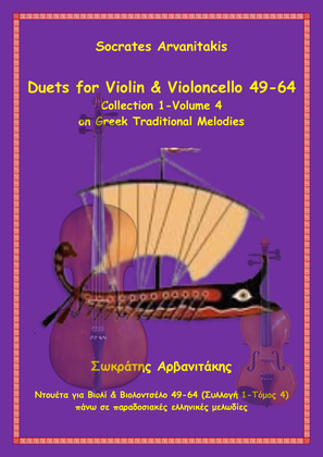 Duets For Violin & Violoncello 49-64 (volume 4)