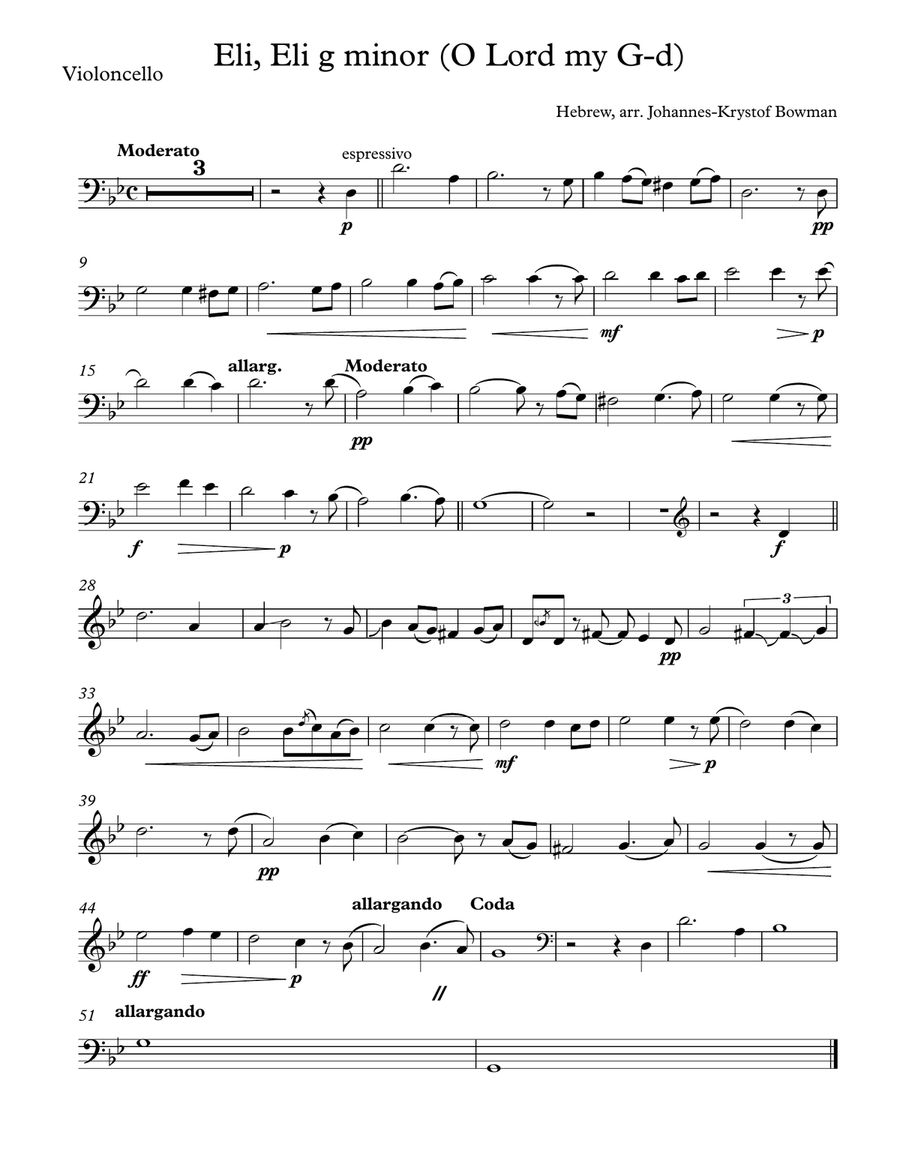 Eli, Eli, shelo yigamer leolam (Cello & Piano) Piano Accompaniment scores gallery preview page 1