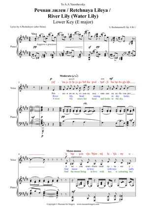 Water Lily Op.8 No.1 Lower key E major DICTION SCORE with IPA and translation