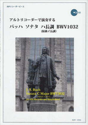Book cover for Sonata C Major, BWV1032