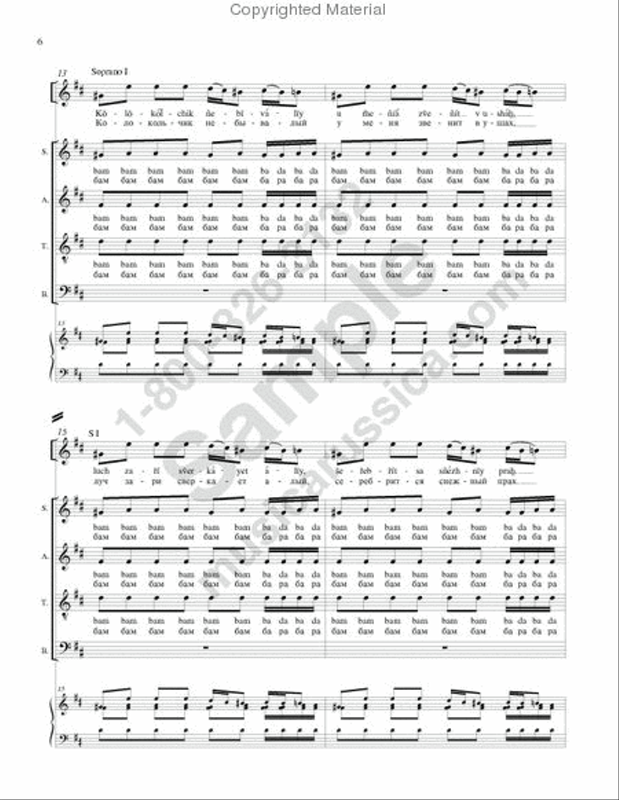Magpie chatter ('Pushkin Wreath'-No.10) 4-Part scores gallery preview page 5