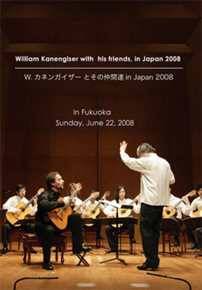 Book cover for William Kanengiser with His Friends in Japan 2008 In Fukuoka - Sunday, June 22, 2008