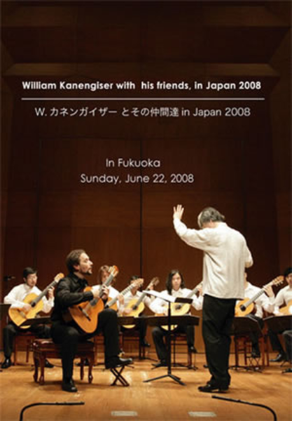 William Kanengiser with His Friends in Japan 2008 In Fukuoka - Sunday, June 22, 2008