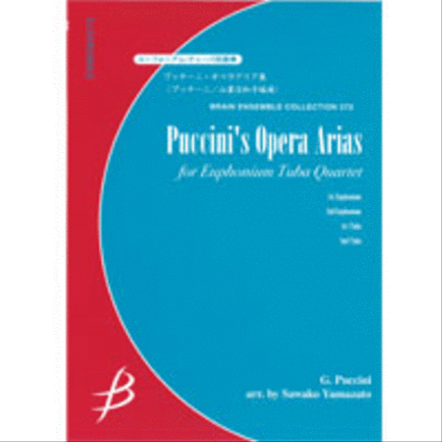 Puccini's Opera Arias - Euphonium & Tuba Quartet Tuba Quartet scores gallery preview page 1