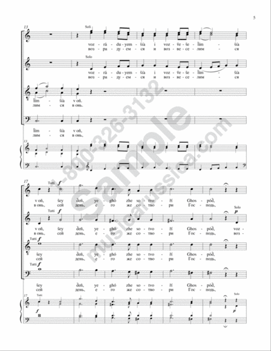 This Is the Day (Concerto No. 9) 4-Part scores gallery preview page 4