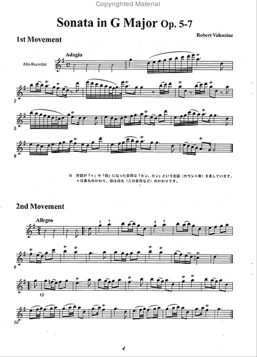 Sonata in G. Major, Op. 5-7 Alto Recorder scores gallery preview page 2