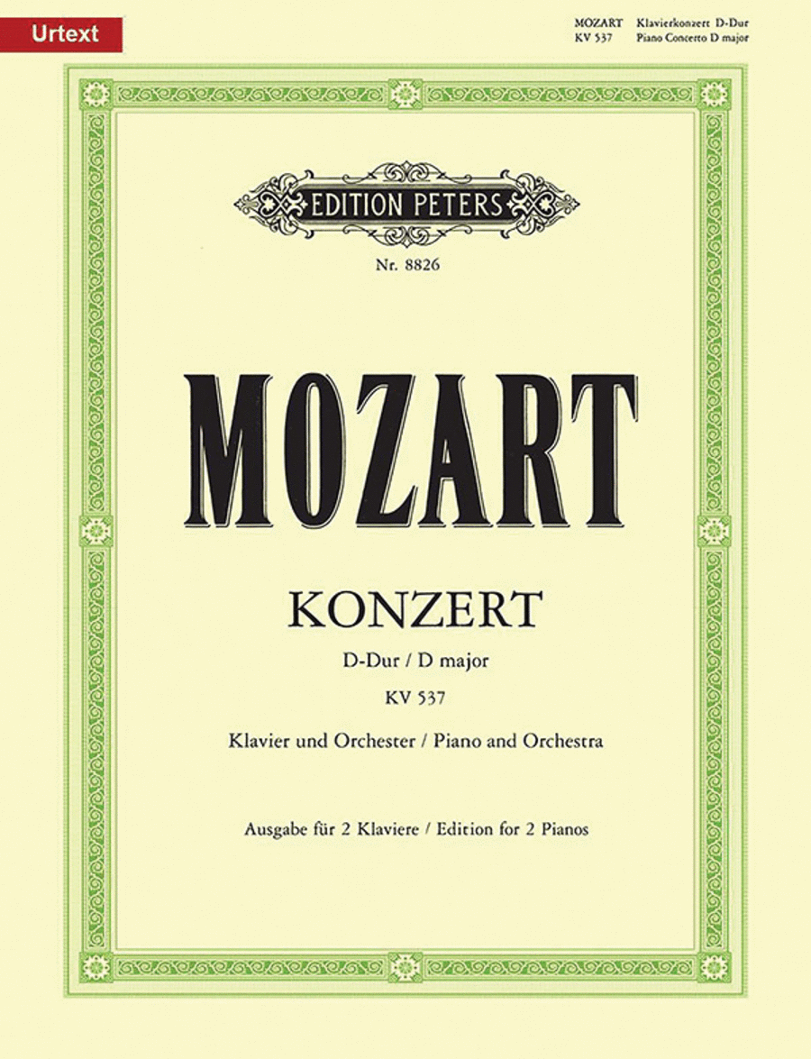 Piano Concerto No.26 (Coronation)(with Zacharias Cadenzas)