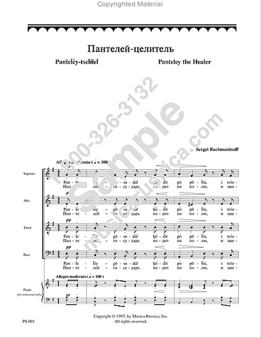 Panteley, the Healer 4-Part scores gallery preview page 2