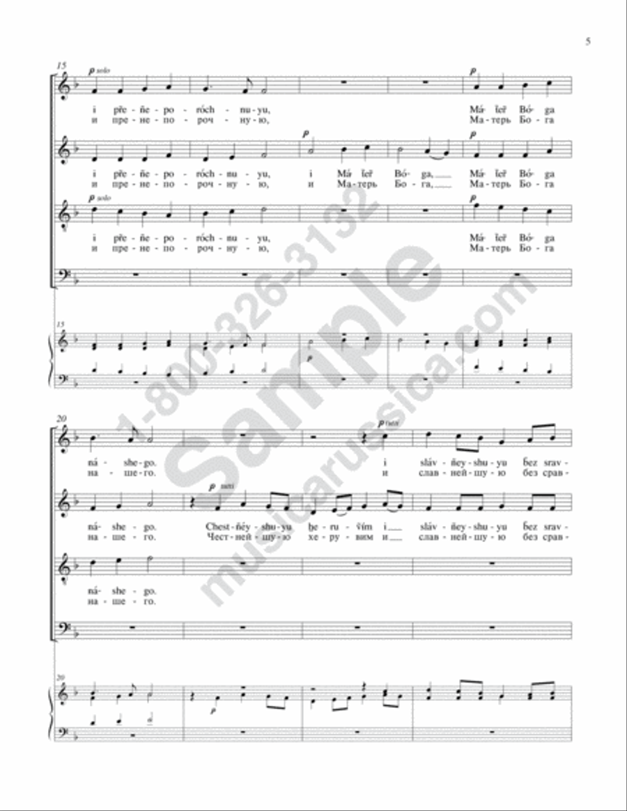 It Is Truly Fitting No. 2 4-Part scores gallery preview page 4