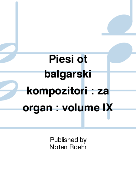 Piesi ot balgarski kompozitori