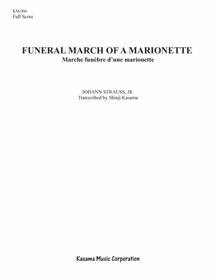 Funeral March of a Marionette (Marche funèbre d’une marionette) (8/5 x 11)