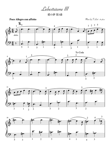 "Liebestraum No.3"Cdur, piano solo Beginner image number null