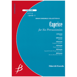 Caprice for Six Percussionists