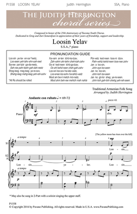 Loosin Yelav