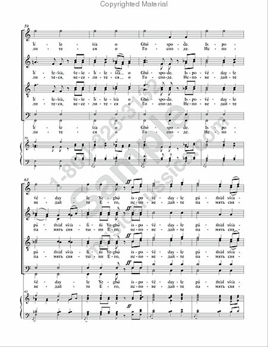 The Lord Reigns The Lord Reigns 4-Part scores gallery preview page 10
