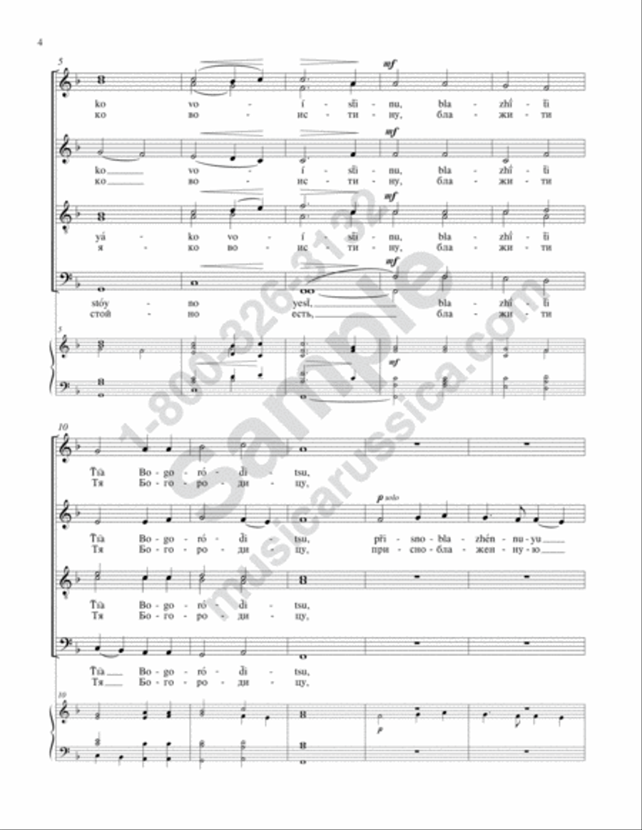 It Is Truly Fitting No. 2 4-Part scores gallery preview page 3