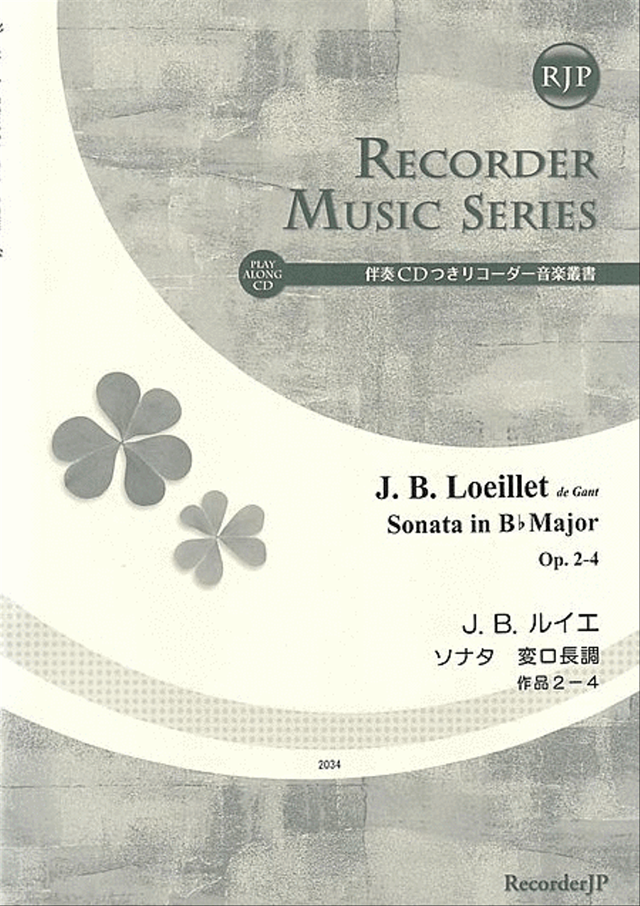 Sonata in B-flat Major, Op. 2-4 Alto Recorder scores gallery preview page 1