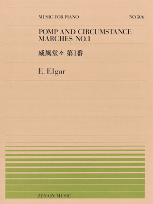 Book cover for Pomp and Circumstance No. 1