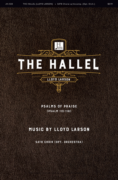 The Hallel