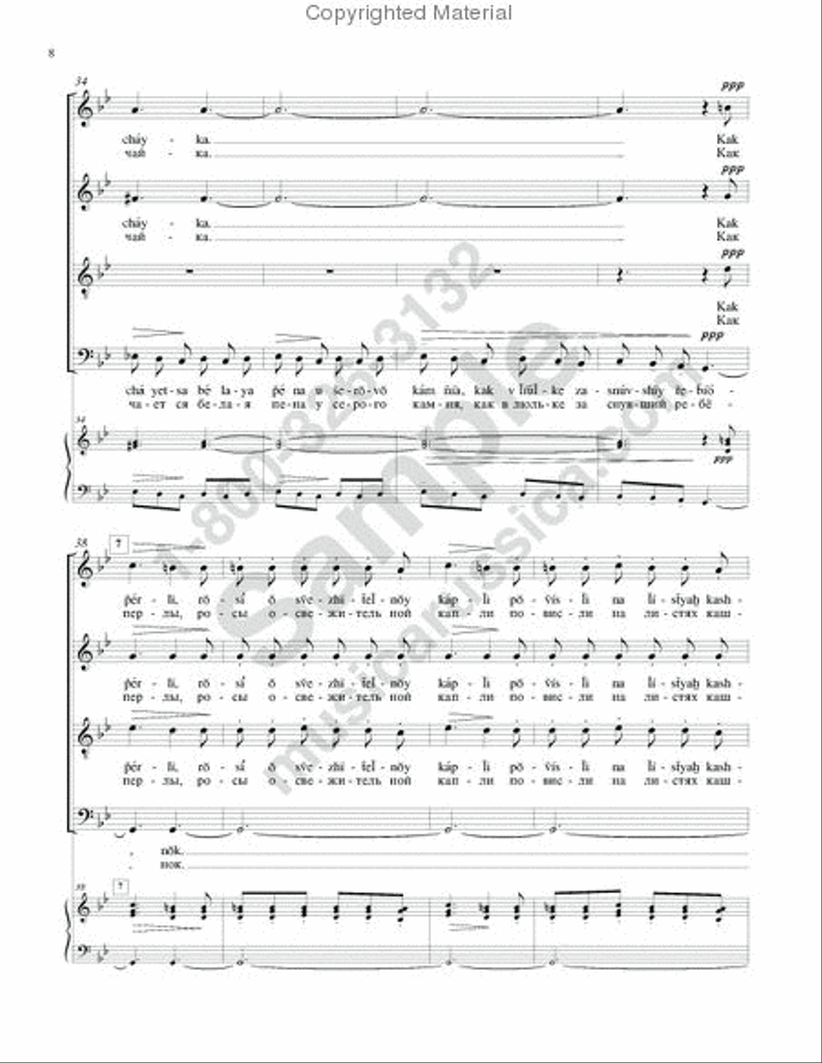 Evening Evening 4-Part scores gallery preview page 7