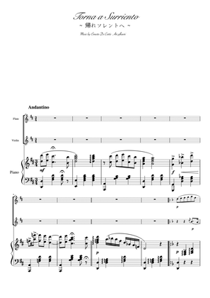 "Torna a Surriento" (Ddur) piano trio flute violin