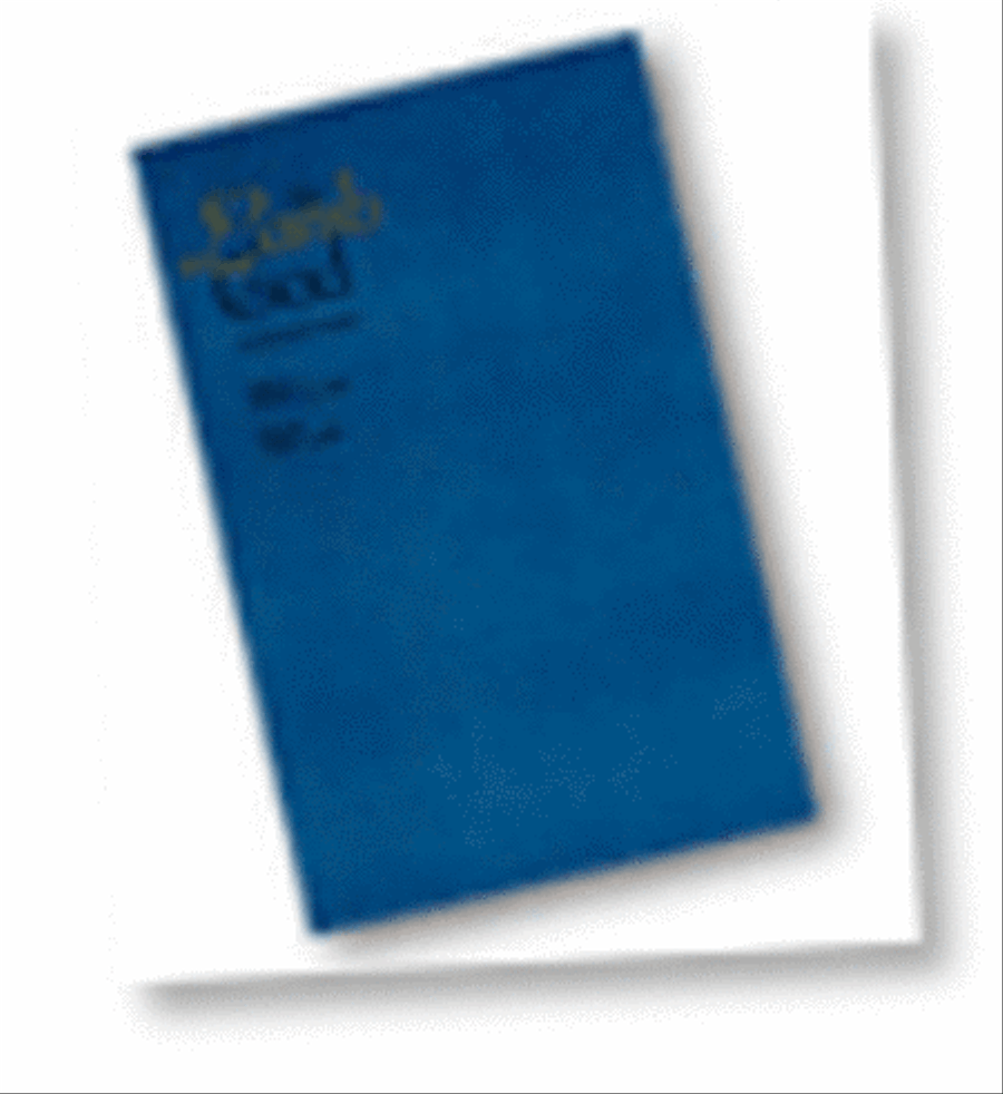 The Lamb of God - Cantata Choir scores gallery preview page 1