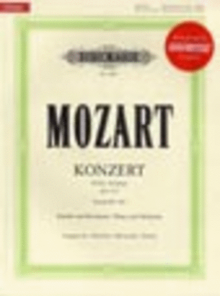Piano Concerto No. 5 in D K175 and Rondo in D K382 (Ed. for 2 Pianos) [incl. CD] image number null