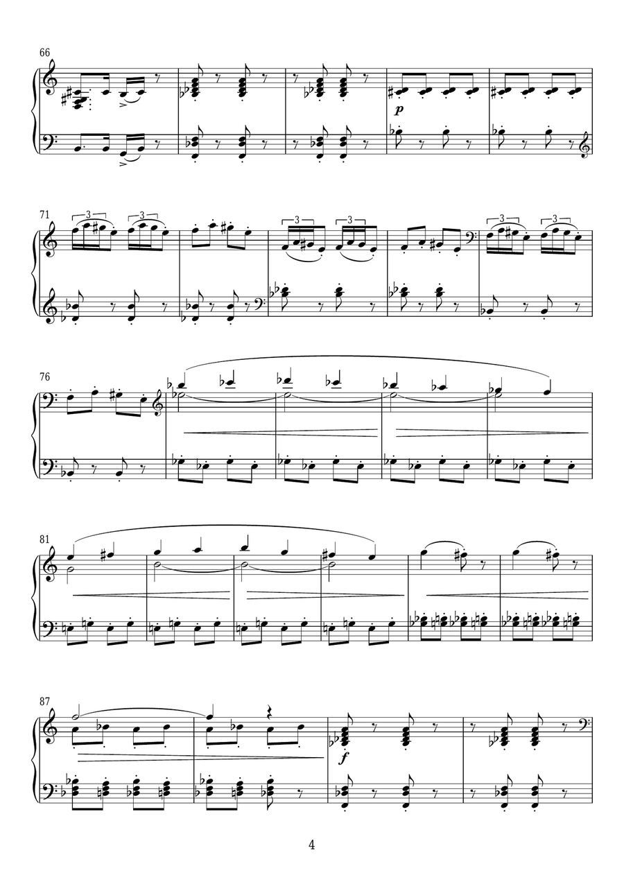 The Murder From Psycho Piano Solo scores gallery preview page 4