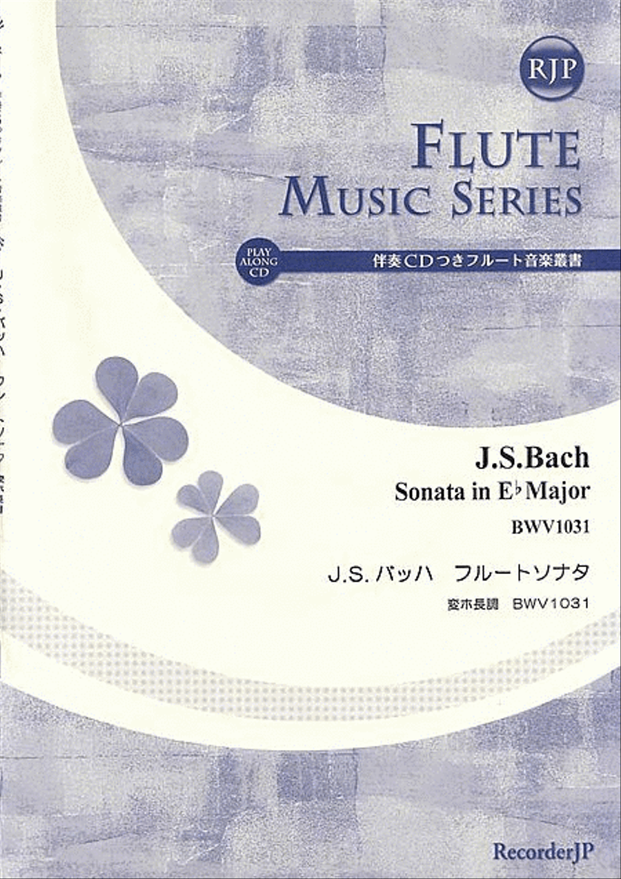 Sonata in E-flat Major, BWV1031 Flute scores gallery preview page 1
