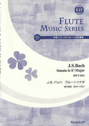 Sonata in E-flat Major, BWV1031