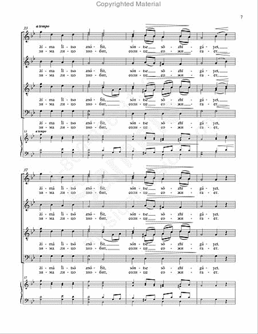 Like a Passing Nightingale 4-Part scores gallery preview page 6
