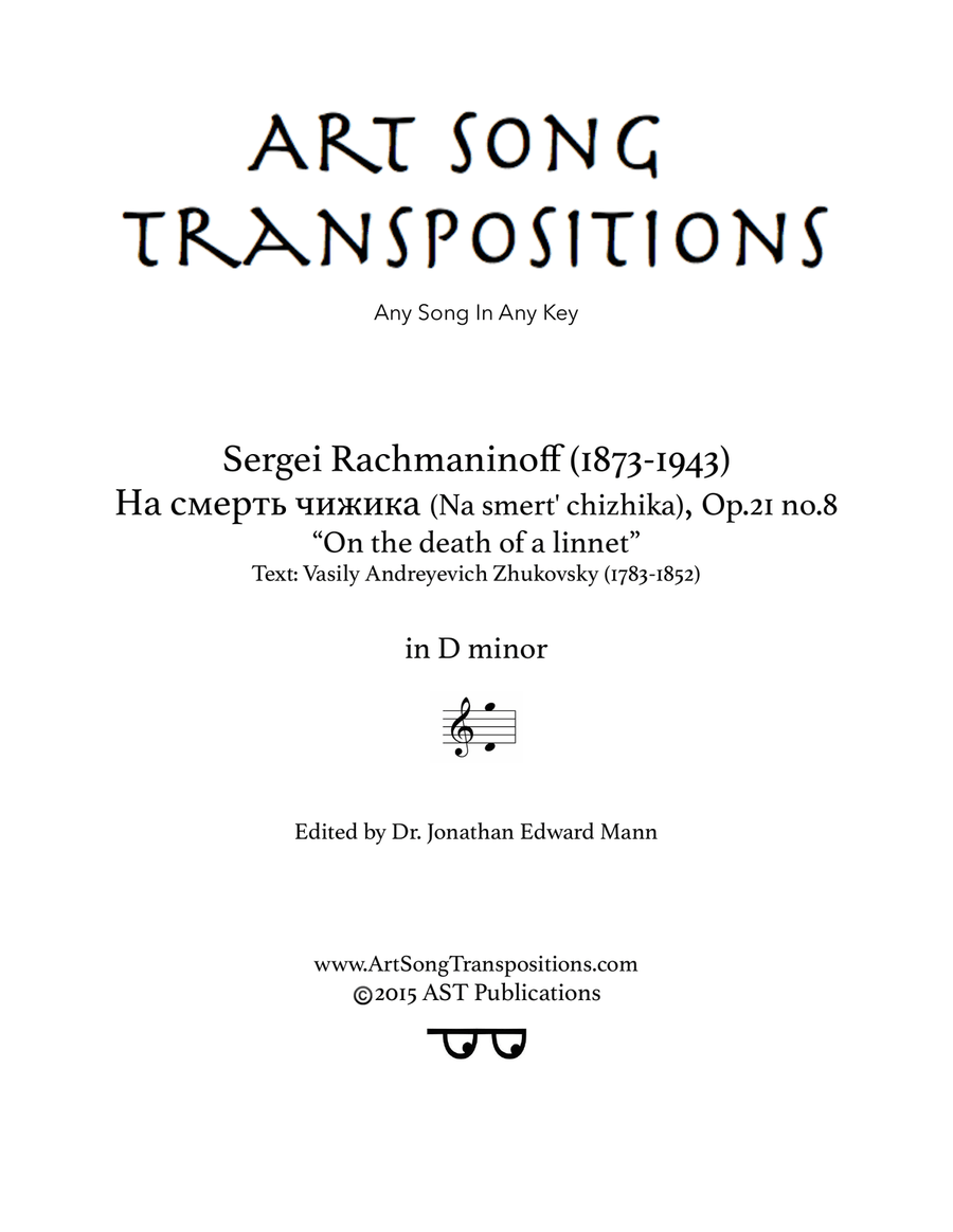 RACHMANINOFF: На смерть чижика, Op. 21 no. 8 (transposed to D minor, 