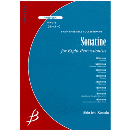 Sonatine for Eight Percussionists