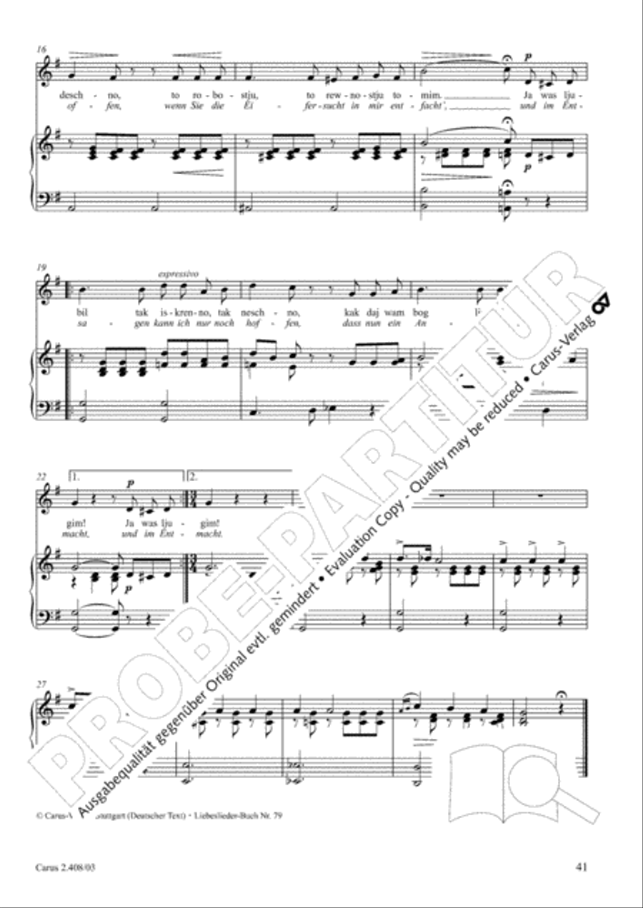 Love songs. Collection for voice & piano. 80 arrangements for weddings and celebrations Voice scores gallery preview page 33