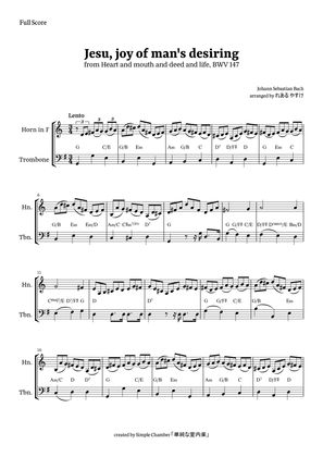 Jesu, Joy of Man’s Desiring for Horn in F and Trombone by Bach BWV 147