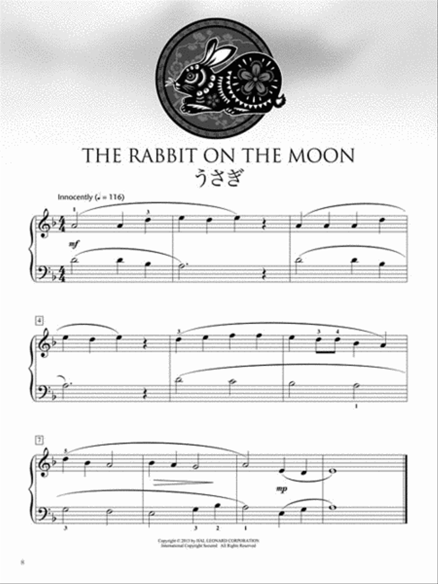 Japanese Folk Songs Collection Piano Method scores gallery preview page 3