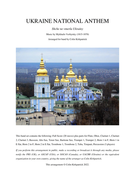 Ukraine National Anthem (Band) - Shche ne vmerla Ukrainy image number null