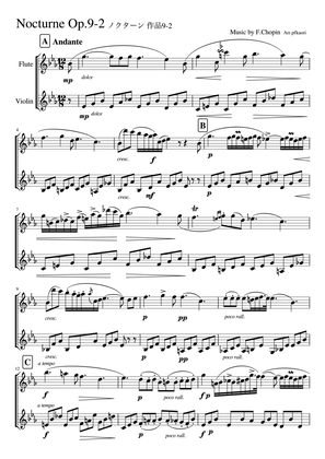 "Nocturne op.9-2" Flute & Violin duet non accom paniment
