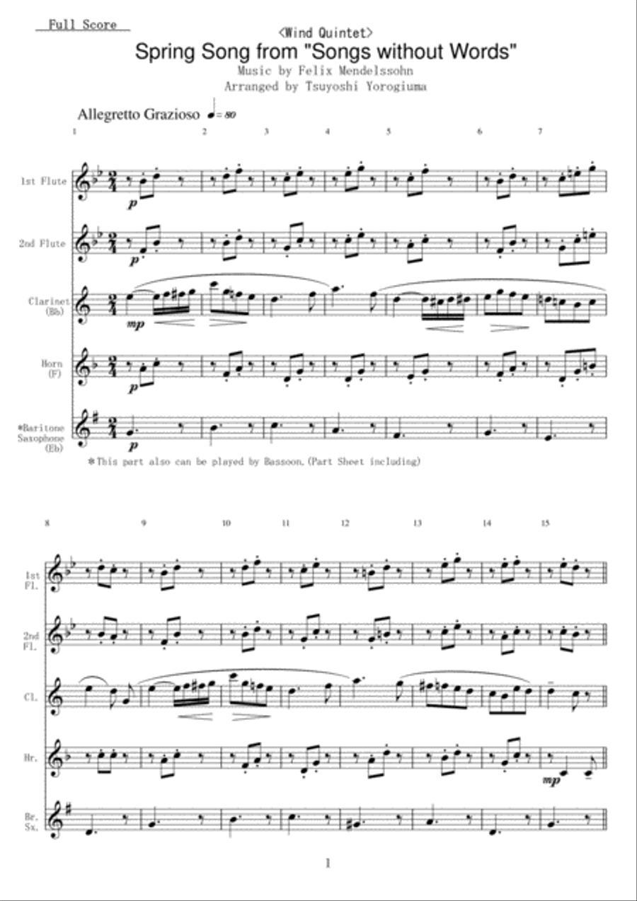 <Wind Quintet> Spring Song from 