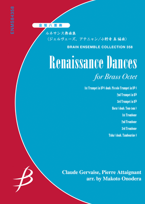 Renaissance Dances for Brass Octet