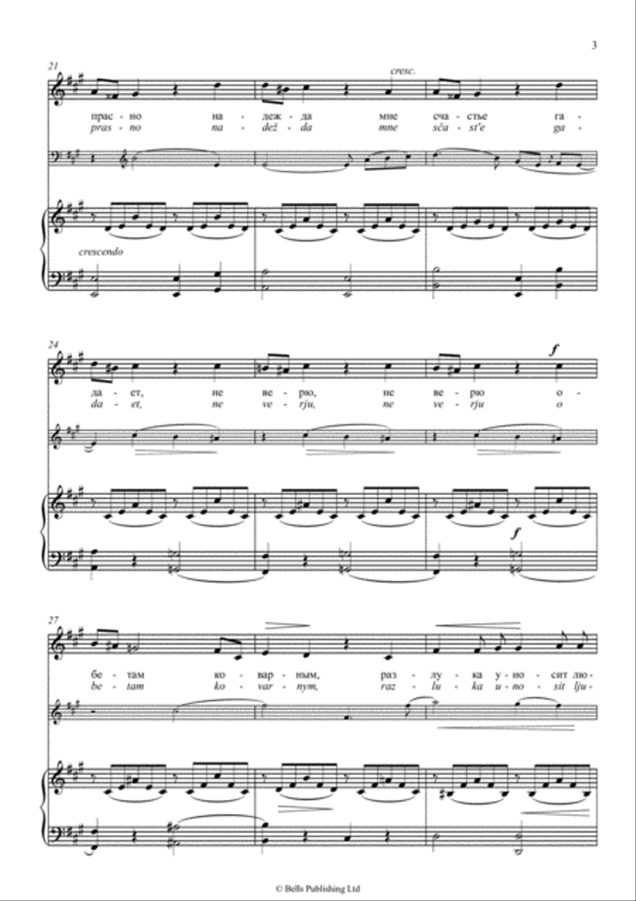 Somnenie (voice, piano and obligato) (F-sharp minor) Voice scores gallery preview page 3