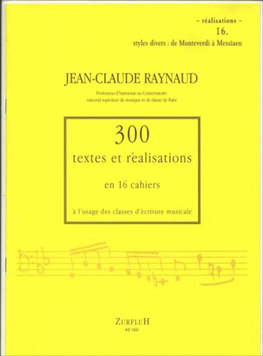 300 textes et realisations cahier 16 (realisations)