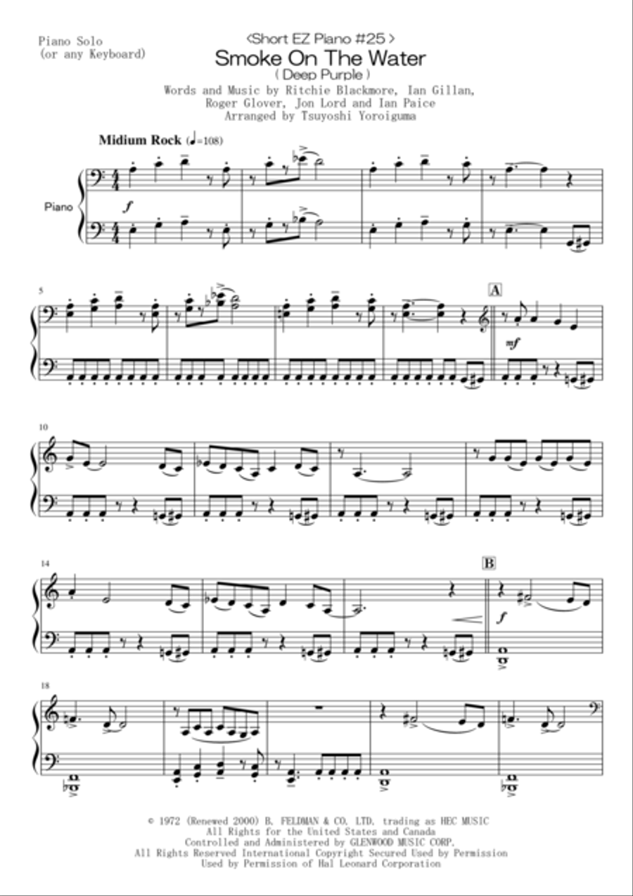 Smoke On The Water Smoke On The Water Easy Piano scores gallery preview page 1