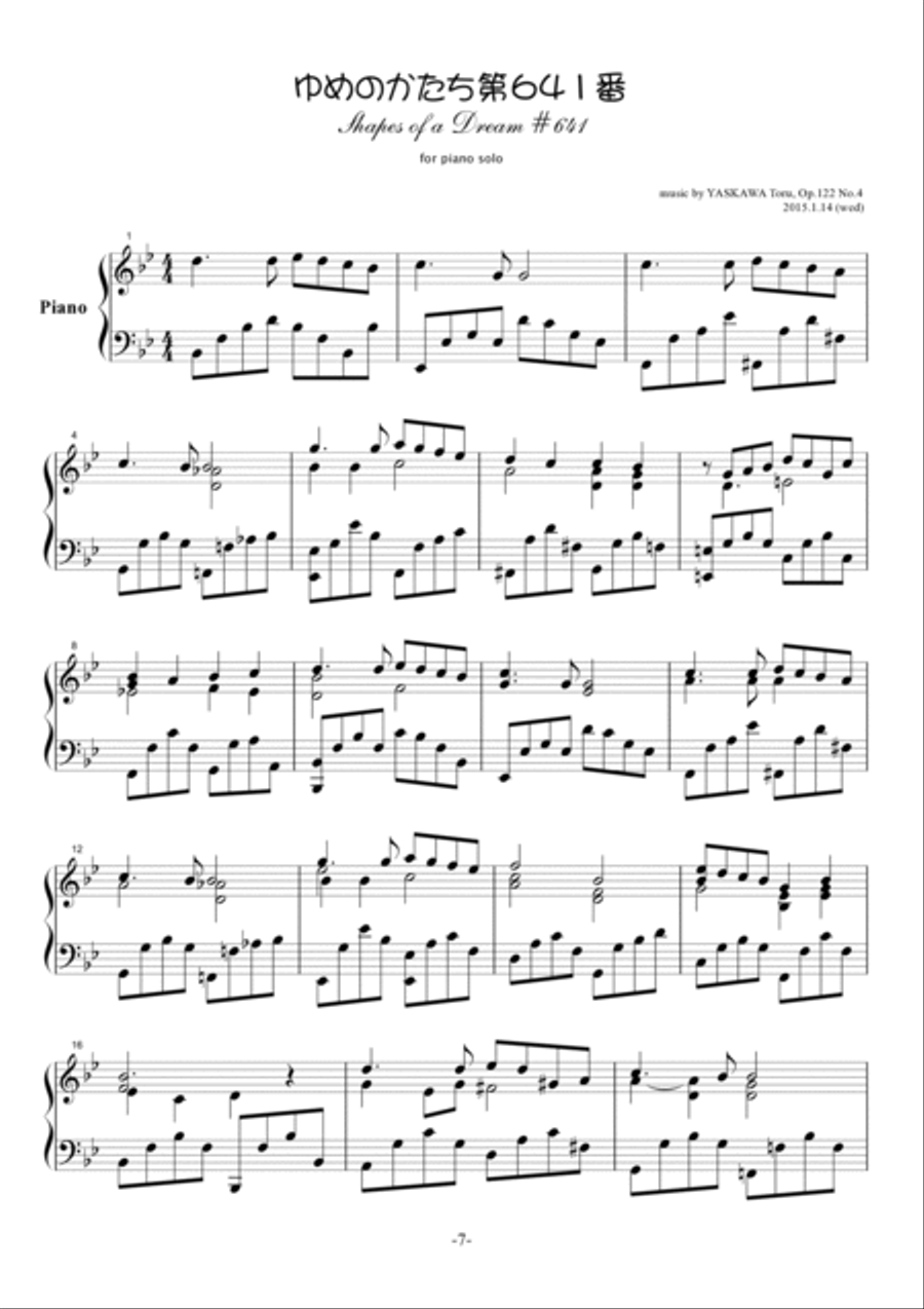 Shapes of a Dream No.641, B-flat major, Op.122 No.4 Piano Solo scores gallery preview page 2