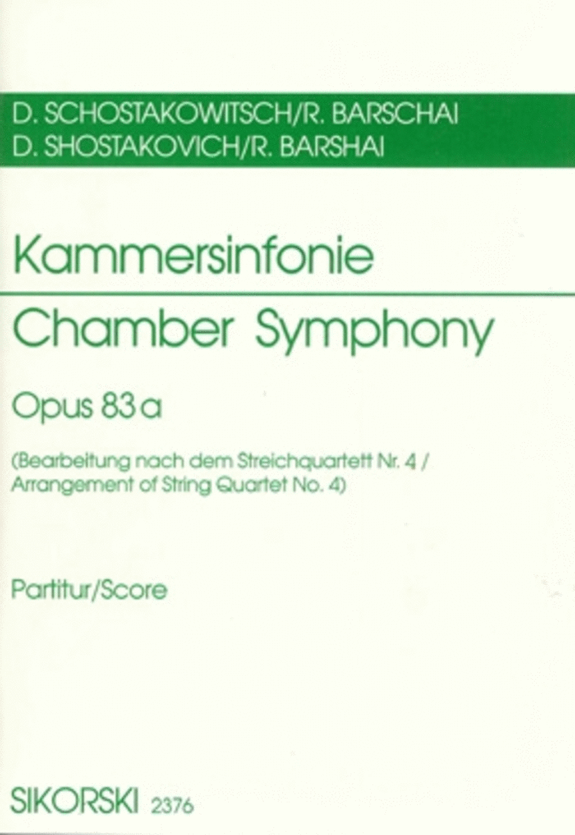 Chamber Symphony (Kammersinfonie), Op. 83a